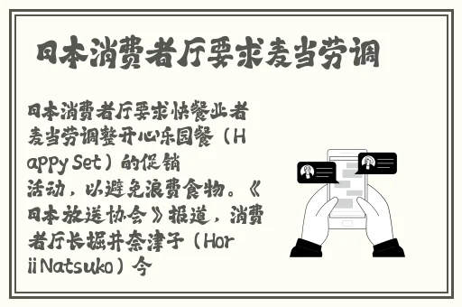 YP193.COC永不失联免费